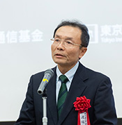 Opening Remark, Dr. Osamu Watanabe